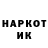 Кетамин VHQ BOGINYA FF