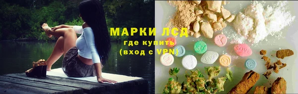 прущий лед Вязники