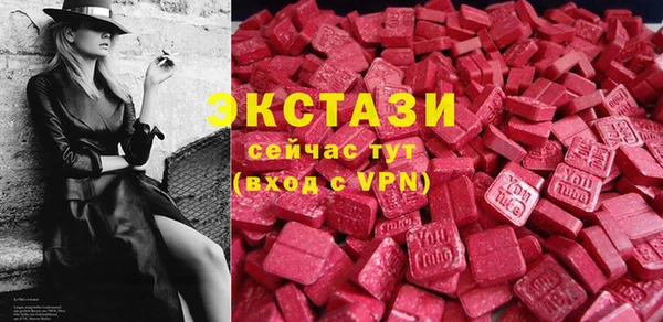 бошки Вязьма