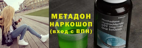 прущий лед Вязники