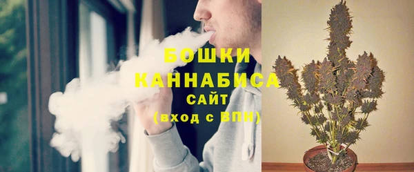 экстази Горно-Алтайск