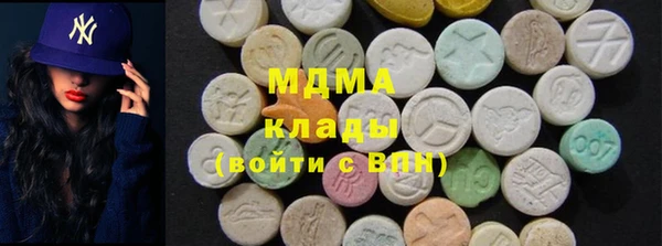 прущий лед Вязники