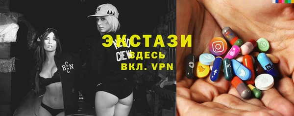 прущий лед Вязники