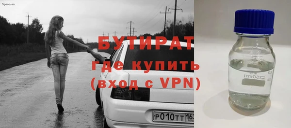 прущий лед Вязники