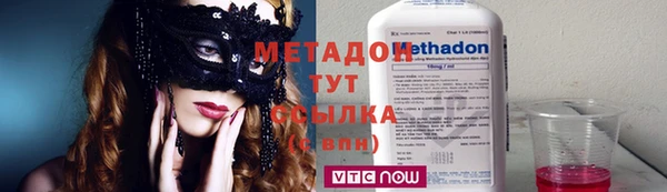 прущий лед Вязники