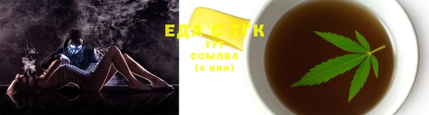 прущий лед Вязники