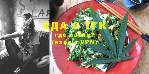 бошки Вязьма