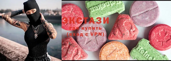 бошки Вязьма