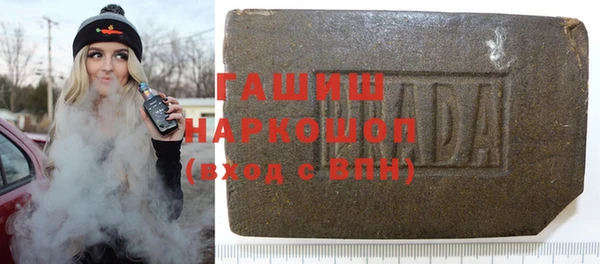 прущий лед Вязники