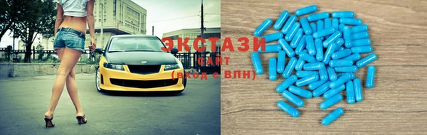 бошки Вязьма