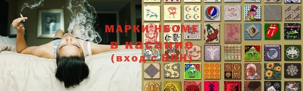 прущий лед Вязники
