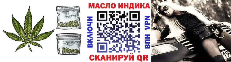 Купить закладки  Курлово  ТГК жижа 